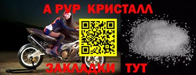 винт Кимры