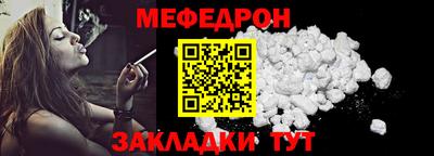 MDMA Premium VHQ Кингисепп