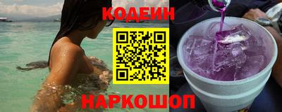 винт Кимры