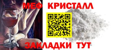винт Кимры