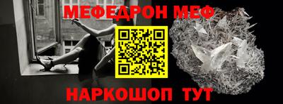 винт Кимры