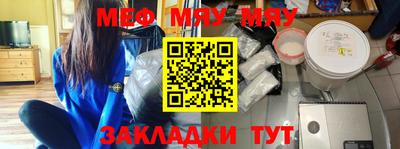 винт Кимры