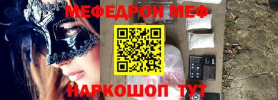 винт Кимры