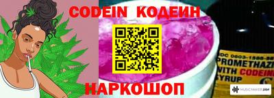 винт Кимры