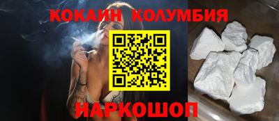 MDMA Premium VHQ Кингисепп