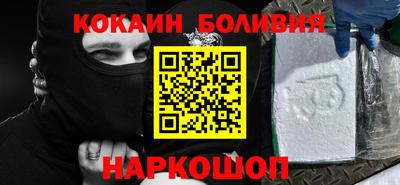 ALPHA PVP Кинель