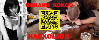 ALPHA PVP Кинель