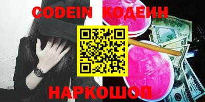 MDMA Premium VHQ Кингисепп