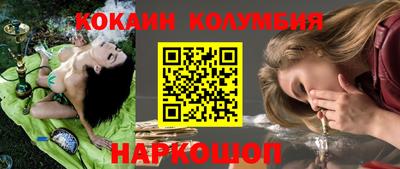 ALPHA PVP Кинель