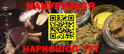 ALPHA PVP Кинель