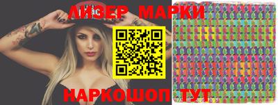 винт Кимры
