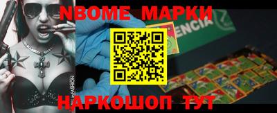 MDMA Premium VHQ Кингисепп