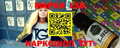 MDMA Premium VHQ Кингисепп