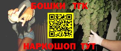 ALPHA PVP Кинель