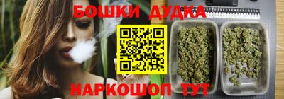 ALPHA PVP Кинель