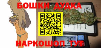 MDMA Premium VHQ Кингисепп