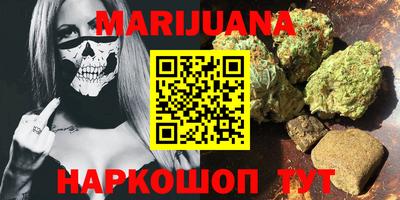 MDMA Premium VHQ Кингисепп
