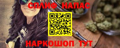 MDMA Premium VHQ Кингисепп