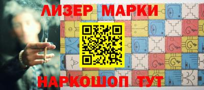 винт Кимры