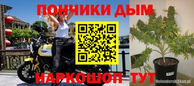 MDMA Premium VHQ Кингисепп