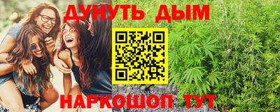 MDMA Premium VHQ Кингисепп