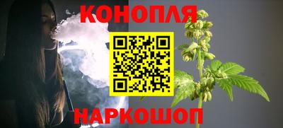 винт Кимры