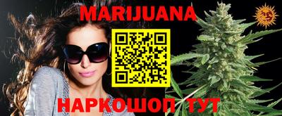 винт Кимры
