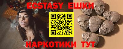 ALPHA PVP Кинель