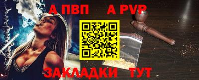 винт Кимры