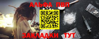 MDMA Premium VHQ Кингисепп