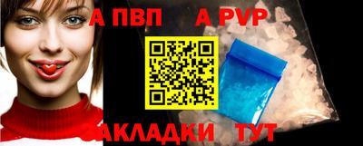 винт Кимры
