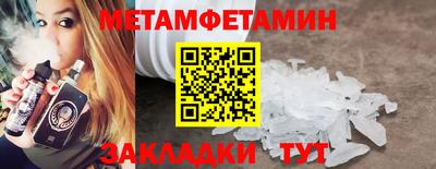 ALPHA PVP Кинель