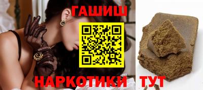 винт Кимры