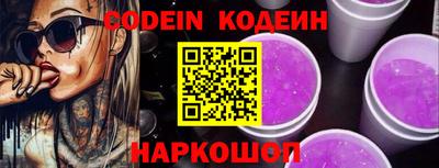 MDMA Premium VHQ Кингисепп