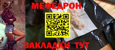 винт Кимры