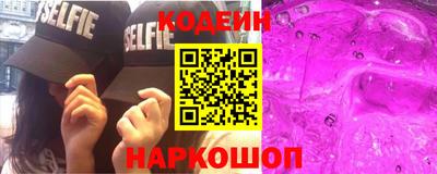MDMA Premium VHQ Кингисепп