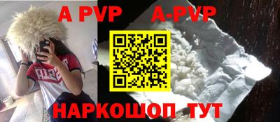 MDMA Premium VHQ Кингисепп