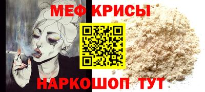 винт Кимры